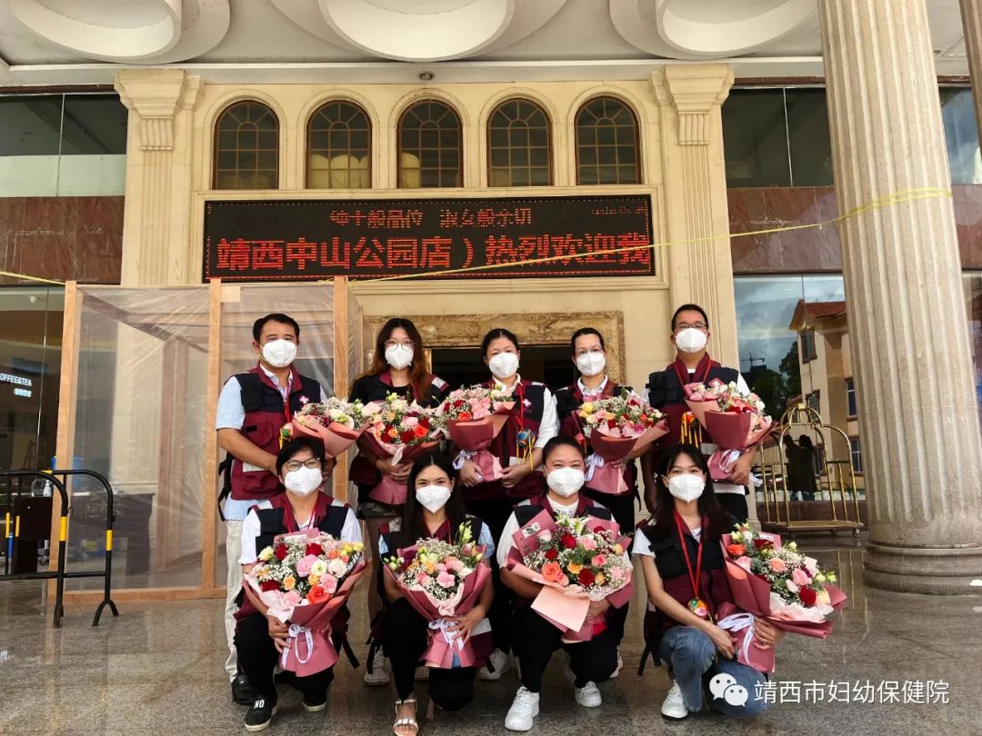 【同心战疫 不辱使命】我院两名专业流调人员全力支援北海疫情防控工作
