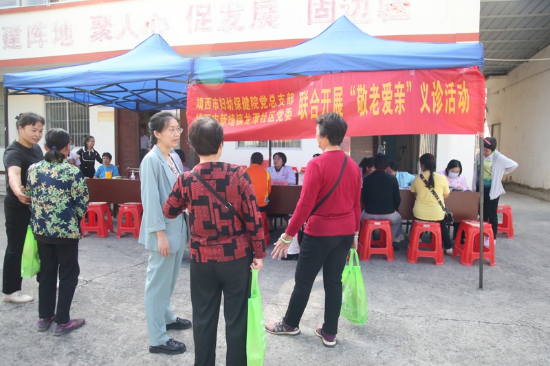 【情暖重阳节 义诊送健康】靖西市妇幼保健院党总支部到龙潭社区开展“敬老爱亲”活动