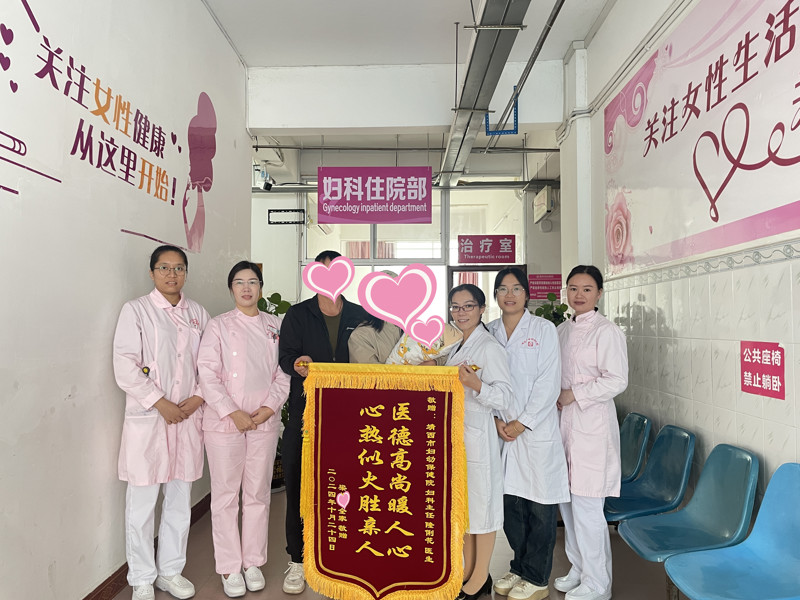 【奇妙之旅】小豆芽的住院历险记